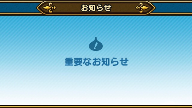 サムネ