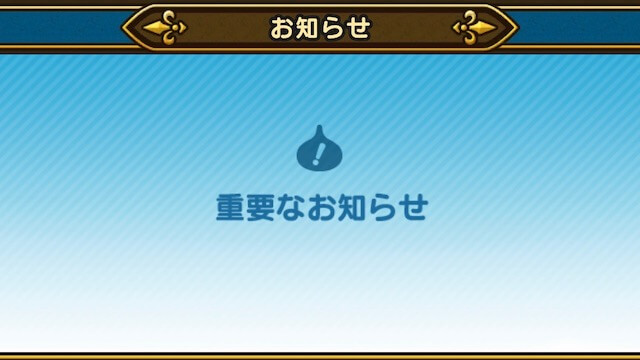 サムネ