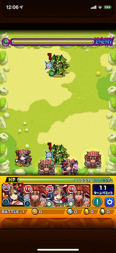 ステージ4 バトル1