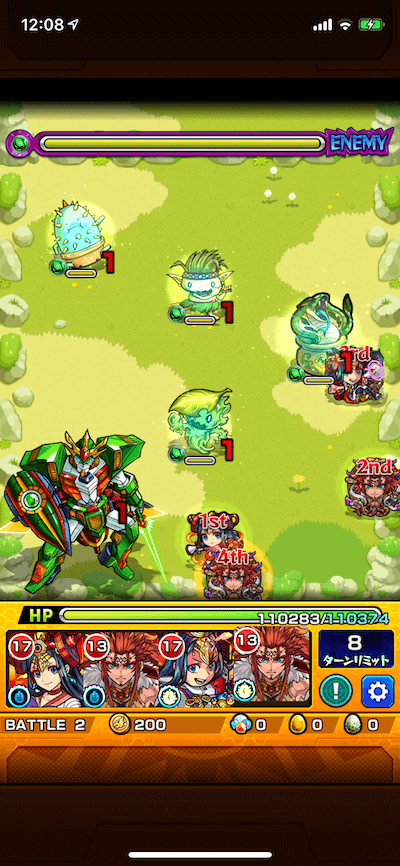ステージ4 バトル2 クロスドクロ後