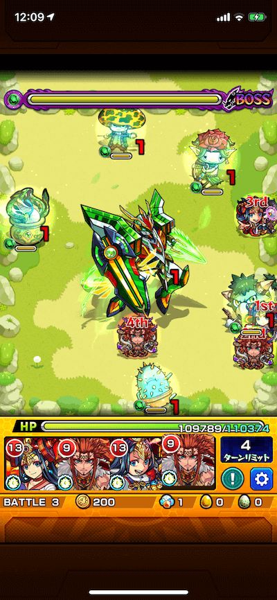 ステージ4 バトル3 クロスドクロ後