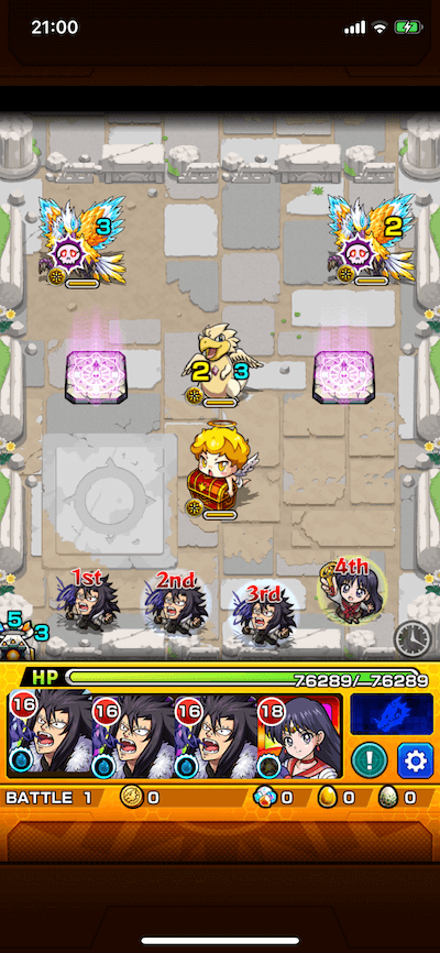 モンスト スラッシュレディ ステージ1