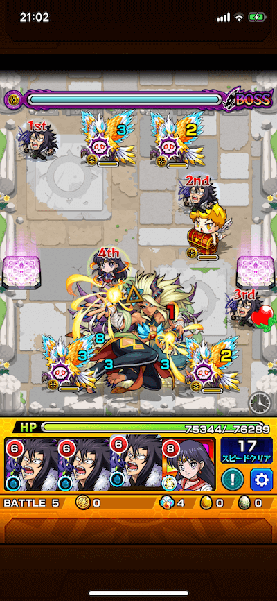 モンスト スラッシュレディ ボス1