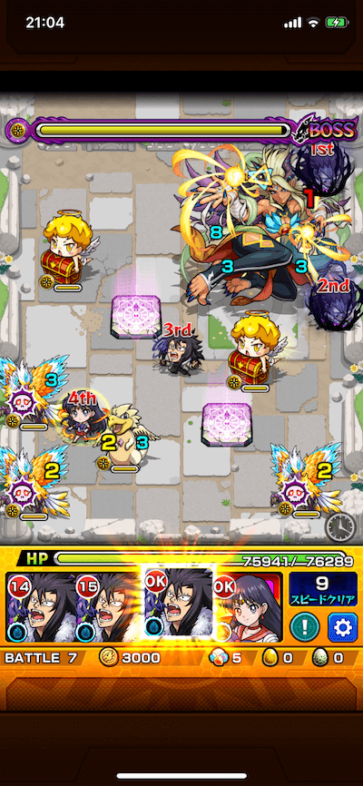 モンスト スラッシュレディ ボス3