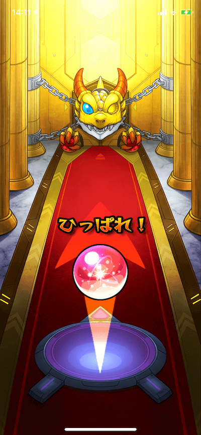 Lv.5Mモン玉