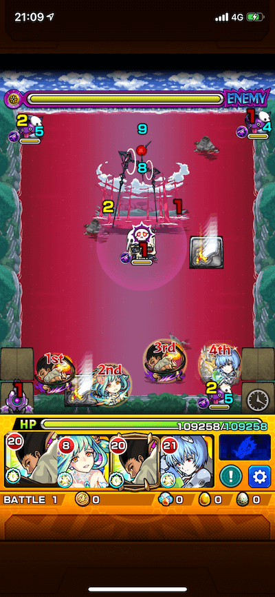 リリス ステージ1