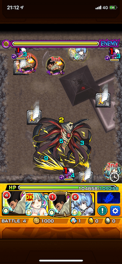 リリス ステージ4