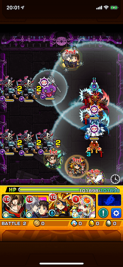 ジューダス廻 ステージ2