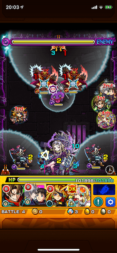 ジューダス廻 ステージ4