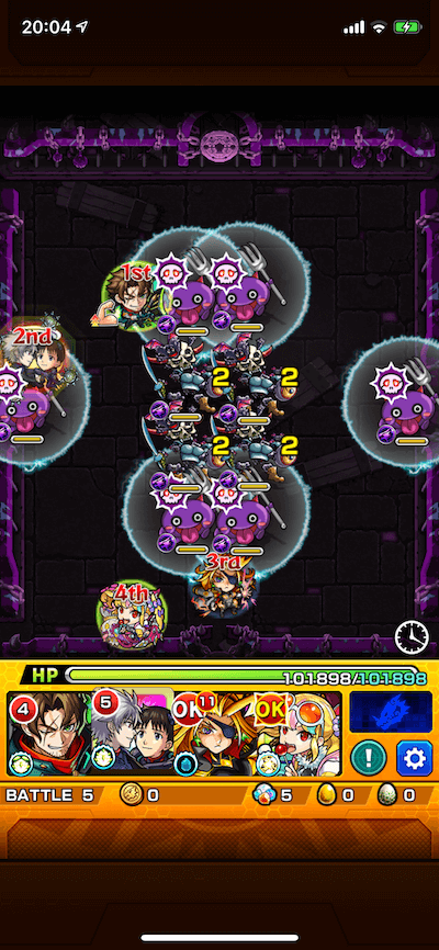 ジューダス廻 ステージ5
