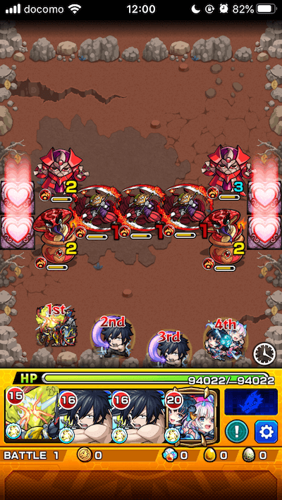 モンストスイハンガールステージ1