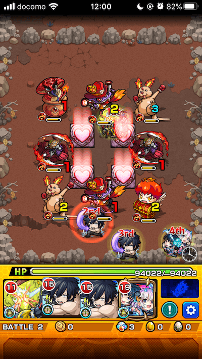 モンストスイハンガールステージ3