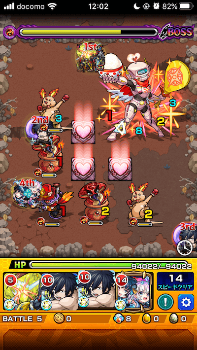 モンストスイハンガールボス3