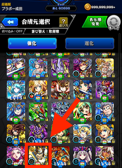 問題1