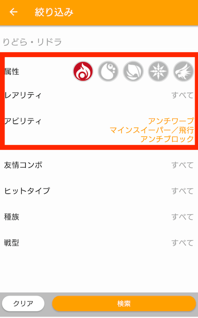 ソート1