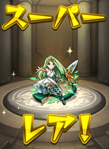 サ