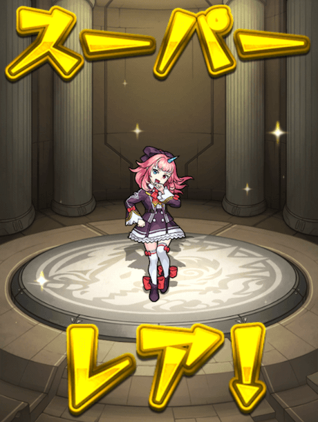 サブ2結果