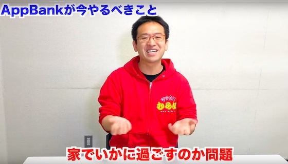 子供から大人まで自宅で楽しめるエンタメから学習コンテンツ紹介します！ #うちで過ごそう