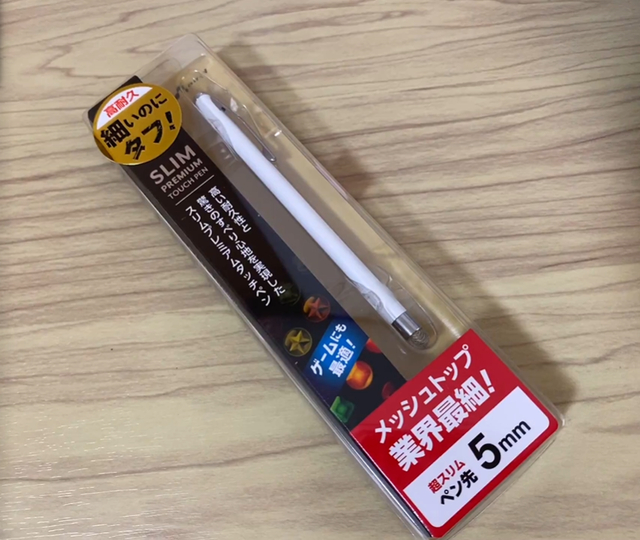 【Amazon検証】高評価4.5 極細タッチペンの使い心地は?定番Su-Penと比べてみた