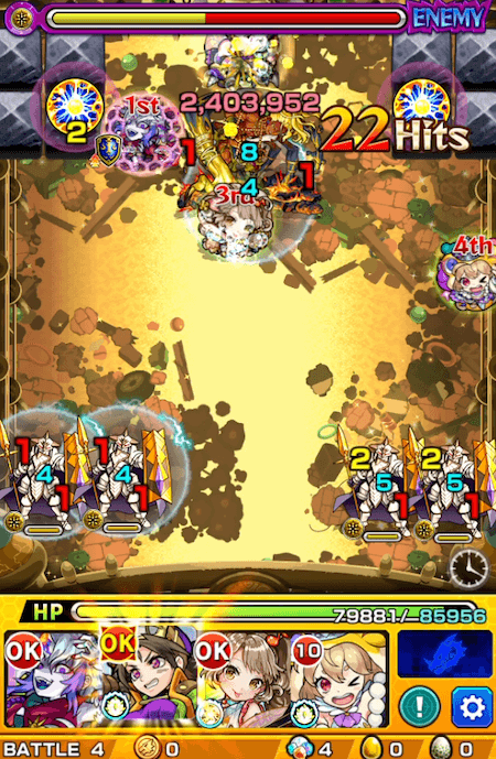 モンストケロンαSS