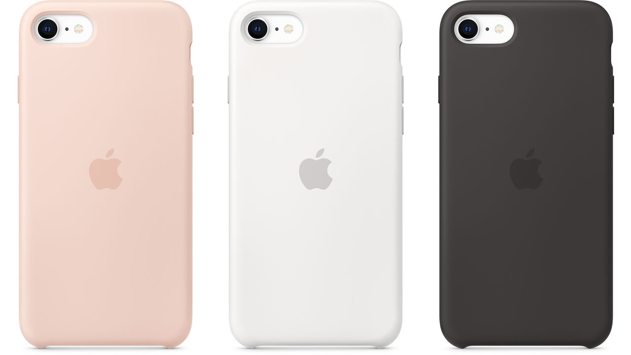 Apple 新型 Iphone Se 用シリコーンケース発売 3色で価格は3 800円 Appbank