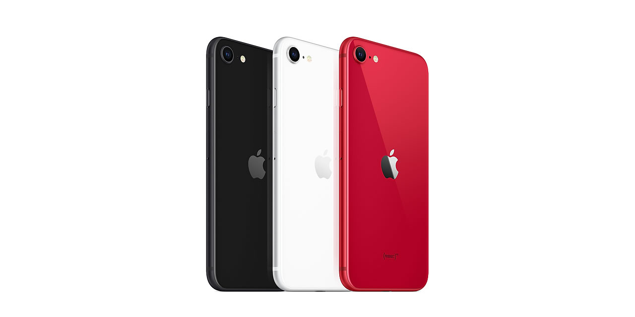 ドコモ・au・ソフトバンクが新型『iPhone SE』販売開始。オンライン注文で自宅受取がおすすめ