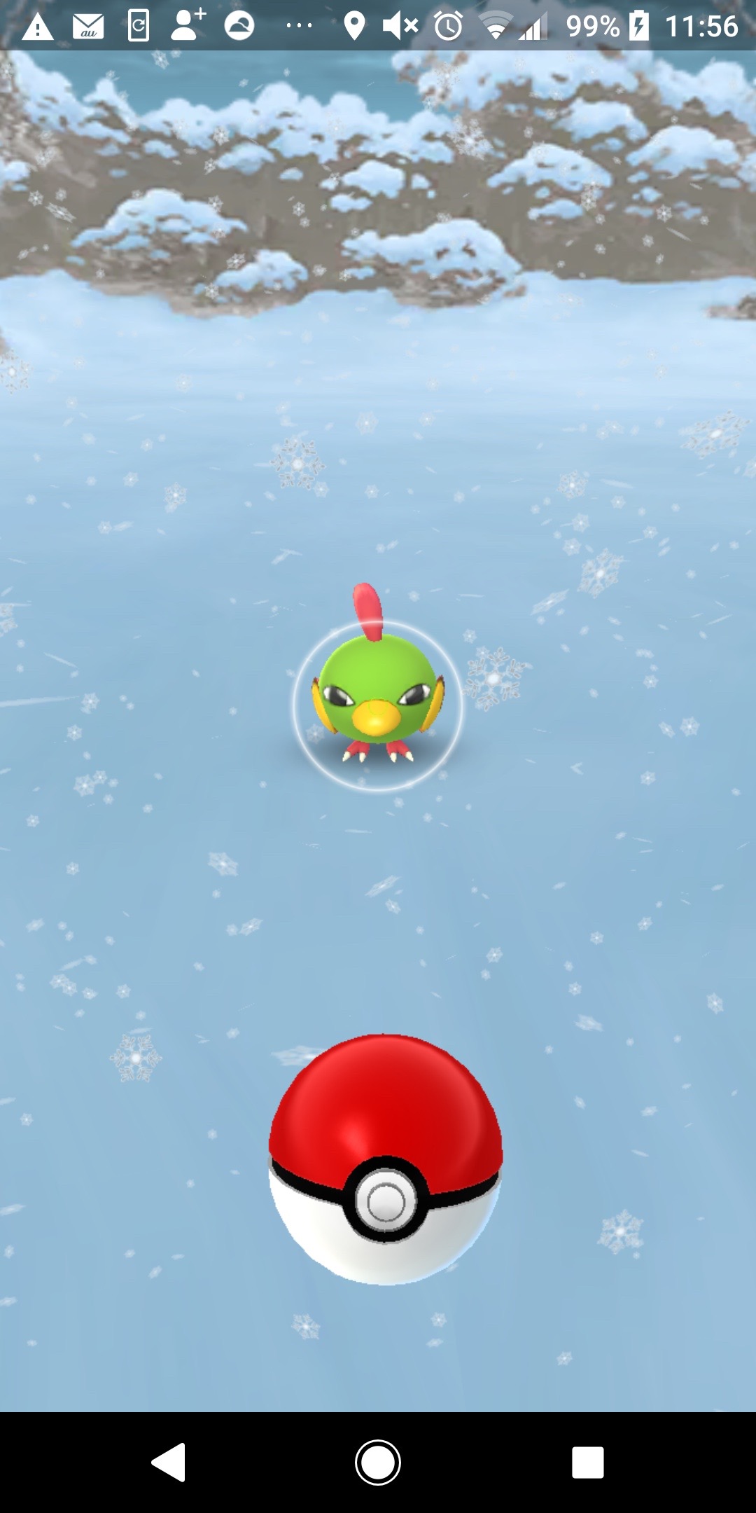 ポケモンgo 雪の日にポワルンを探し回った話 しかし思わぬ妨害が 今さら日記第25回 Appbank ポケモンgo 雪の日にポワルンを探し回った話 しかし思わぬ妨害が 今さら日記第25回 Appbank