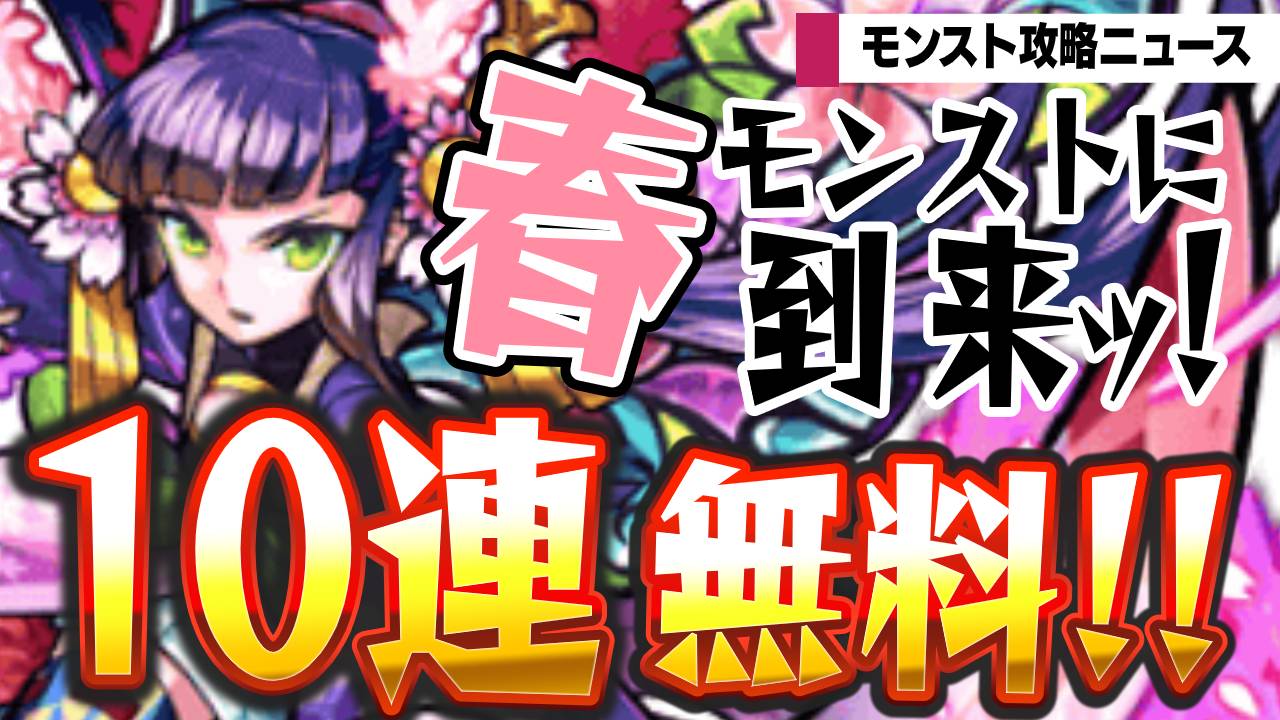 サムネ