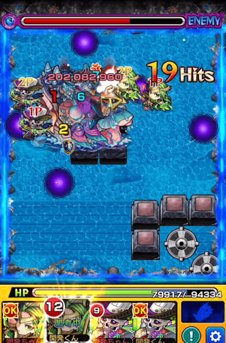 モンストヴァルキリー獣神化改SS2段階目