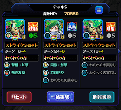 山崎初見