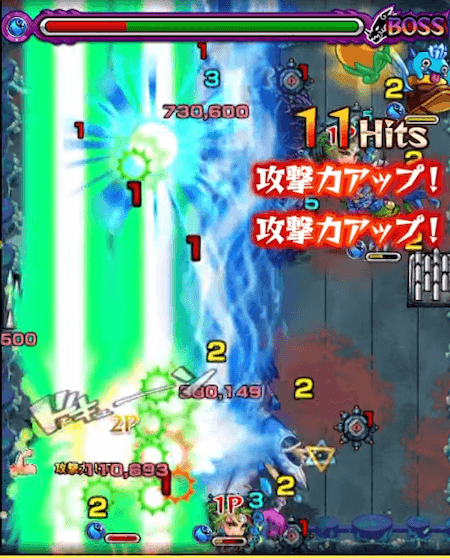 天叢雲友情コンボ