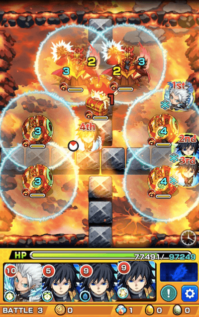 ザッハトルテ ステージ3