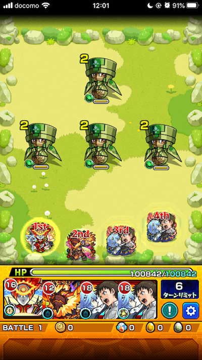 葉桜の広場1ステージ1