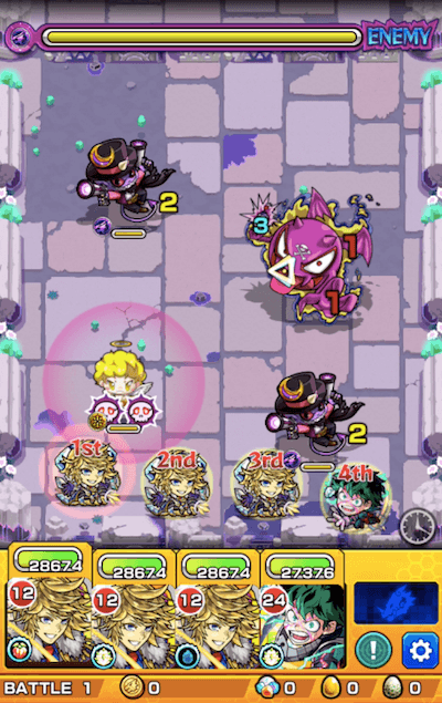 クォンマー ステージ1