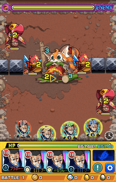 ユンファ ステージ1