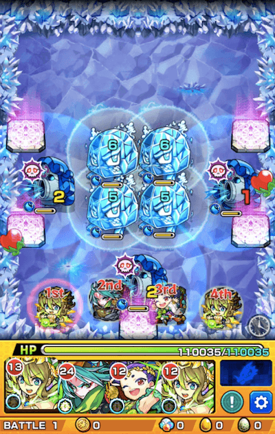 ミスリル ステージ1