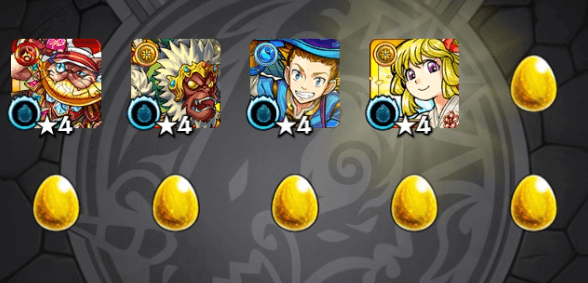 ガチャ激獣神祭サブ端末10連目1