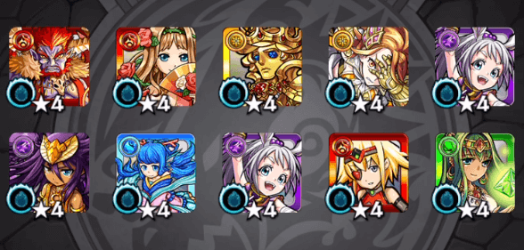 ガチャ激獣神祭メイン端末10連目