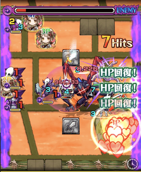 ステージ3