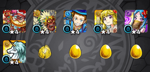 ガチャ激獣神祭サブ端末10連目2