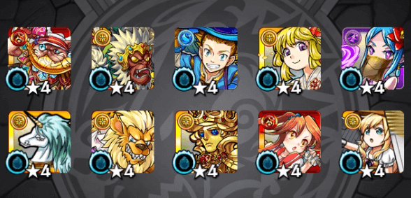 ガチャ激獣神祭サブ端末10連目3