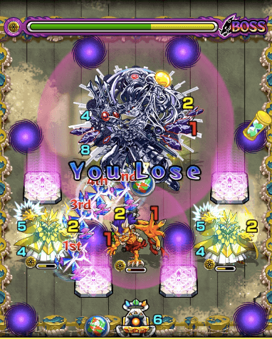 イザナギ