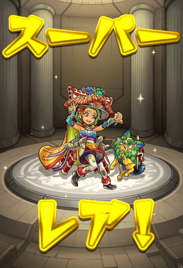 グリファン15