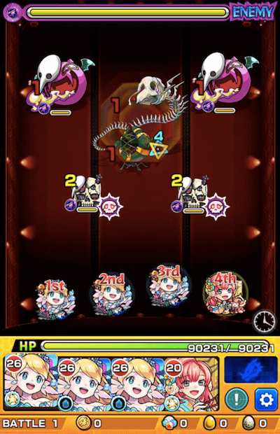 第3使徒 ステージ1