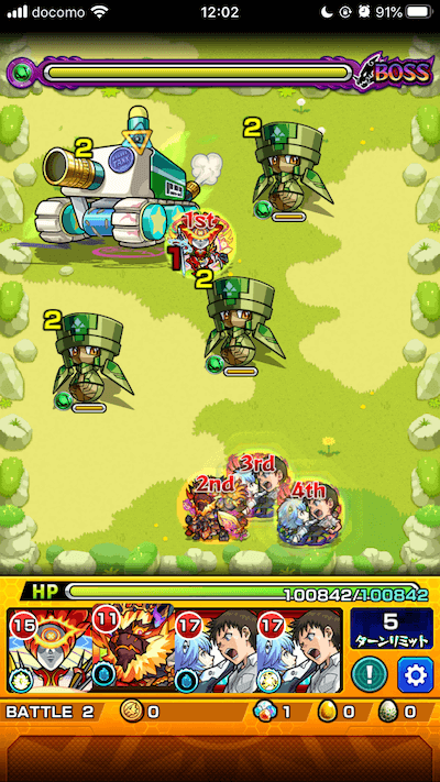 葉桜の広場1ステージ2
