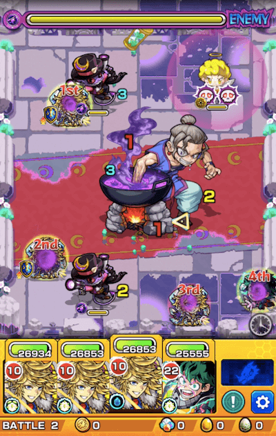クォンマー ステージ3