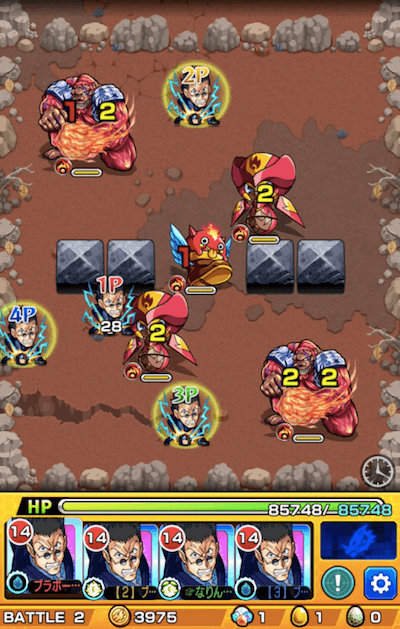 ユンファ ステージ2