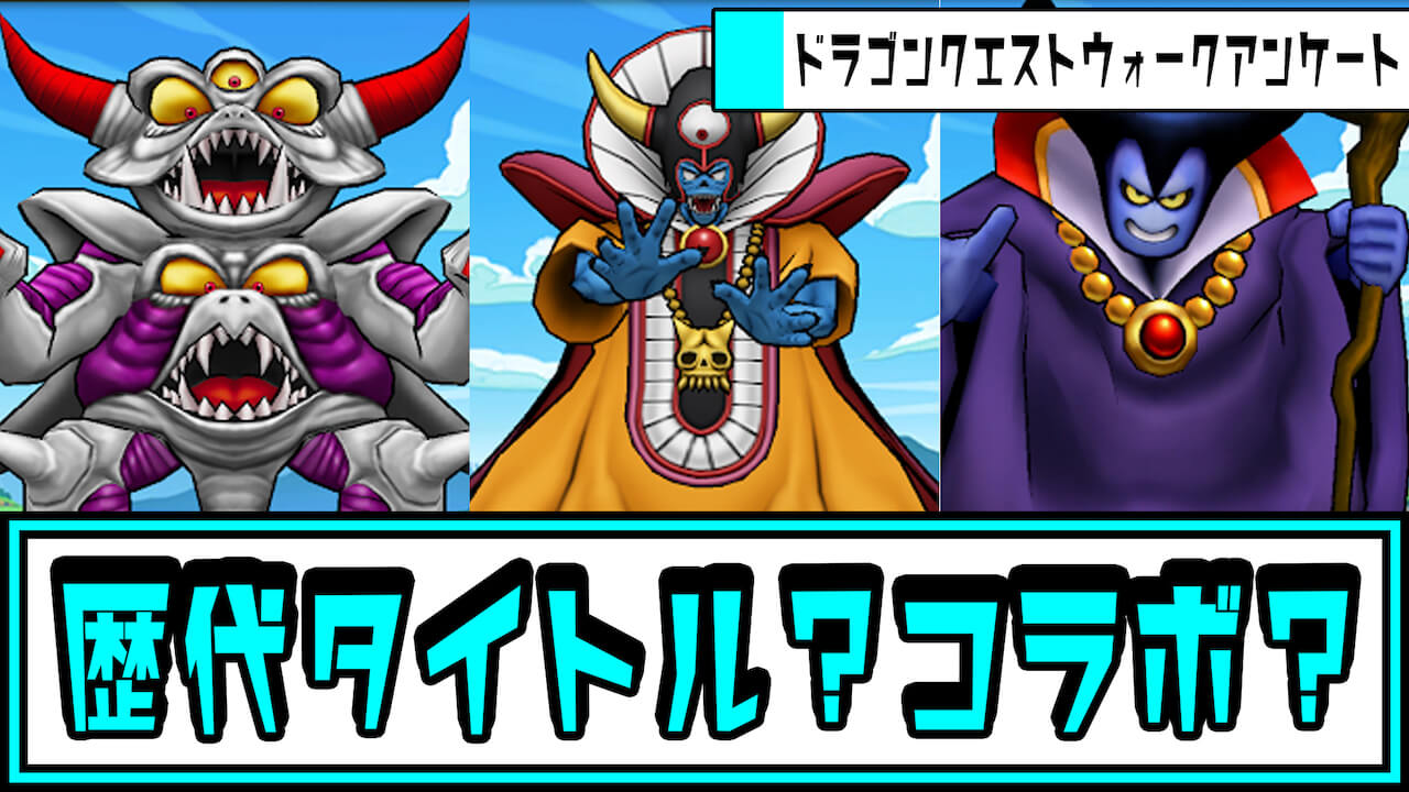 サムネ