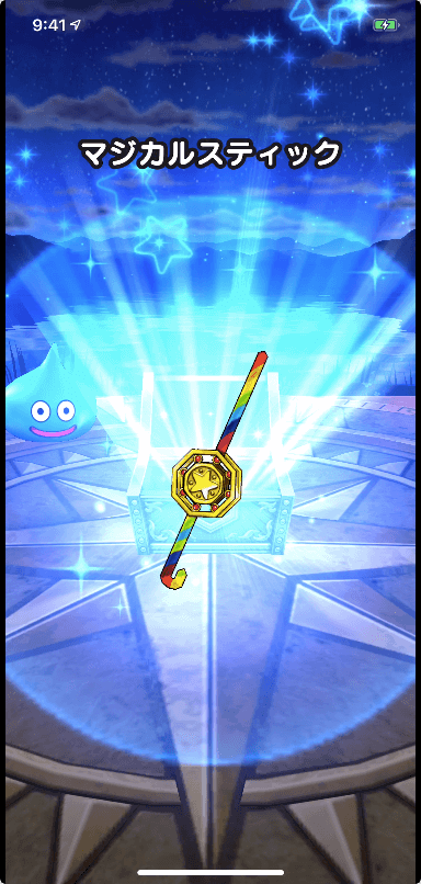 11連結果