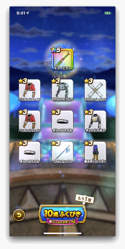 60連結果